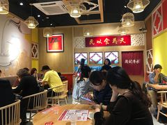 -赵记传承(广州越秀五羊新城店)