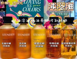 -卡莫瑜伽·普拉提