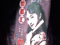 -沈阳商业城(中街路店)