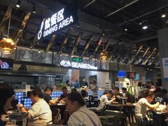 大堂-盒马鲜生(皇庭广场店)