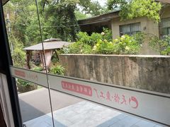 -天怡·鱼工厂(梅溪湖店)