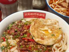 -公交新村粉店(赤岗冲店)