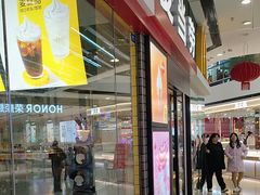 -麦当劳(三明万达店)