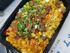 铁板黄金牛肉炒饭-鳗鱼家·深夜食堂(军博店)