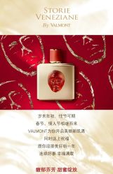 -安吉拉青春化管理中心