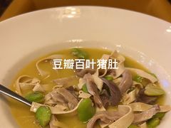 -淮扬韵.淮扬味道