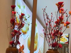 -小杨生煎(香港名都店)