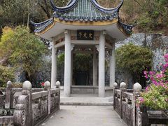 -韩文公祠