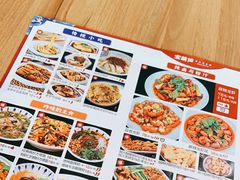 -宝葫芦西北茶食铺(中发源店)