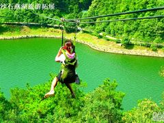 -石燕湖生态旅游景区