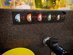 -禾绿回转寿司(国瑞店)