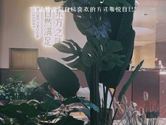 -满记甜品(北京东坝万达店)