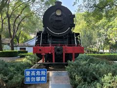 -玲珑塔公园