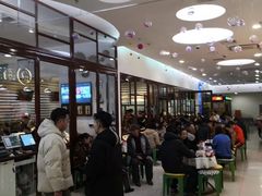 -新荟城(望京店)