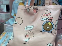 -KAKAO FRIENDS(弘大店)