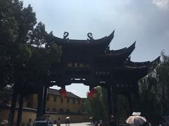 -鸣鹤古镇