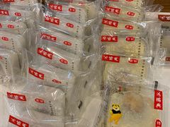 -鴻瑞興面馆(保利时光里店)