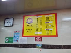 -阿秋牛排(湖心街店)