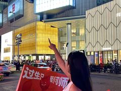 -何师烧烤Pro ·小龙虾·江湖川菜·精酿啤酒(太古里店)