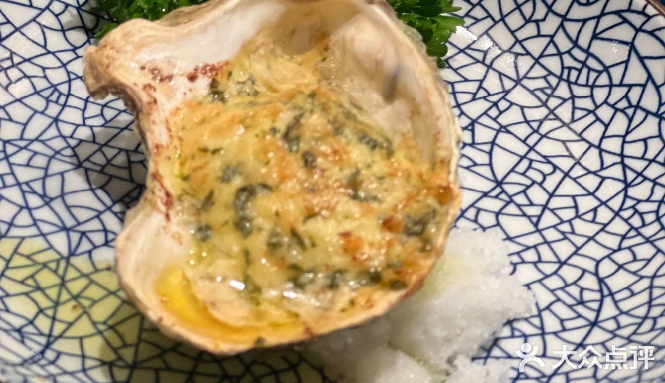 日料时间