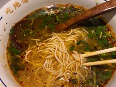 -本穆青海牛肉拉面(国际会议中心店)