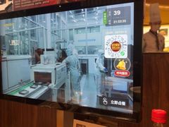 -巴奴毛肚火锅(悠唐购物中心店)