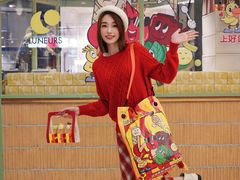 -LUNEURS月乐诗 La Glace(环贸店)