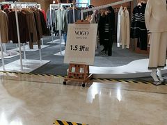 -上海第一八佰伴