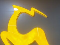 -超鹿运动健身(紫阳商贸中心店)