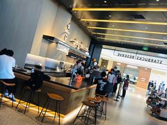 -星巴克臻选(上海合生汇1F店)