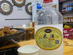 -老周炒拨拉(甘州总店)