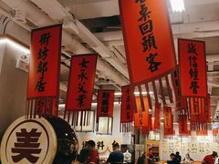 -赵美丽重庆火锅(西安直营总店)