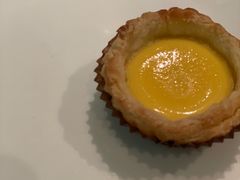 -御宝轩(益丰·外滩源店)