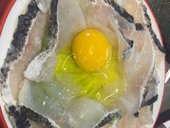 温泉蛋黑鱼片-生活如沸·顺德水牛奶火锅(大学路店)