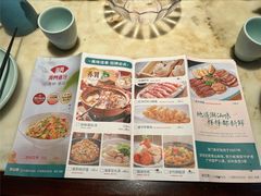 菜单-海门鱼仔·潮汕味(百信广场西区店)