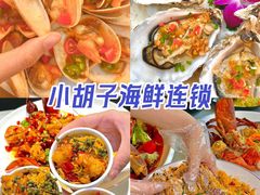 -三亚蜈支洲岛旅游区