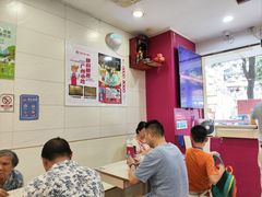 -华辉拉肠(广园店)