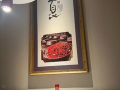 -三江里·宜宾川菜(亚运村店)