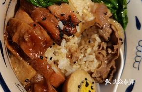 Braised Chicken Cutlet and Beef Rice Bowl