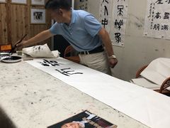 -水墨食舍