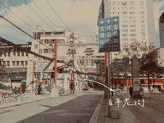 -祥云美食城(南强步行街店)