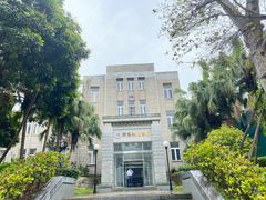 -厦门大学(思明校区)