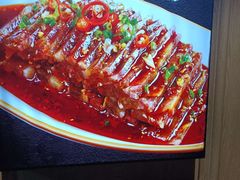 -俭寨大盘鸡·缸子肉·小公鸡·新疆菜(云通店)