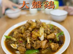 -牧疆情新疆餐饮