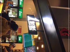 -1点点(理想银泰店)