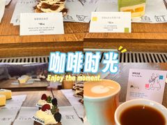 -fishtank鱼缸咖啡(三山街店)