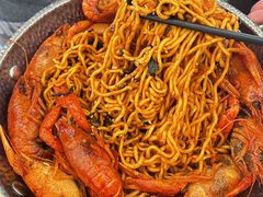 -铭副琦食·虾蟹烩馆(渔人码头店)