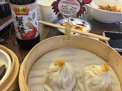 -勤德兴(湖滨路店)