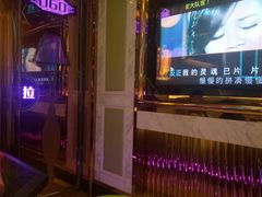 -唱客美食KTV量贩(北京路店)