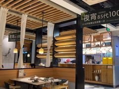 -狐狸爱上椰子鸡(滨江星光大道店)